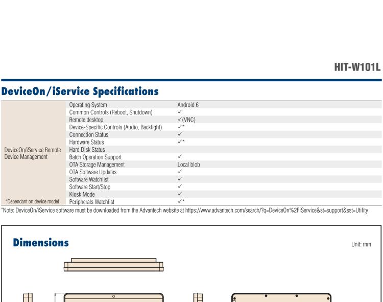 研华HIT-W101L 10.1" Healthcare/Hospitality Information Terminal