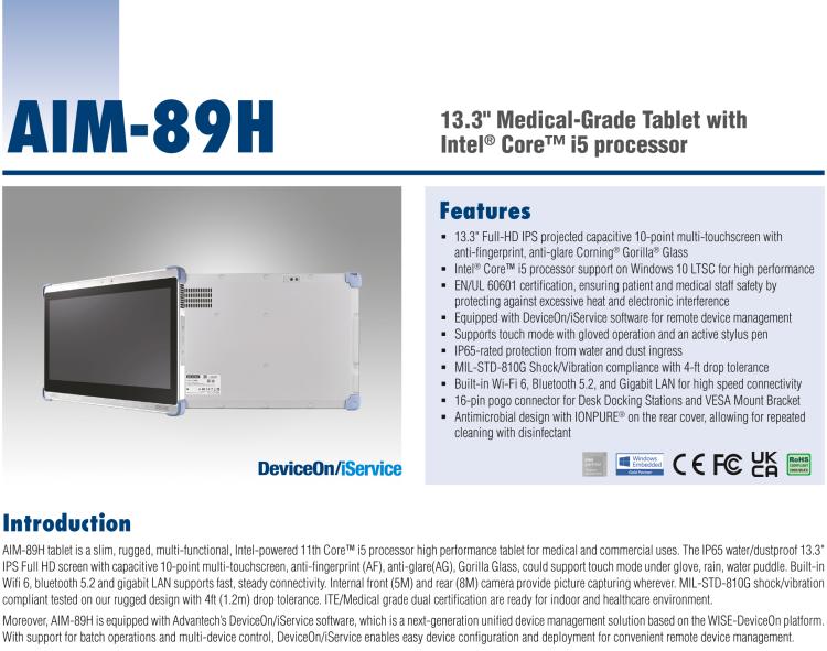 研华AIM-89H 13.3" Medical-Grade Tablet with Intel® Core™ i5 processor