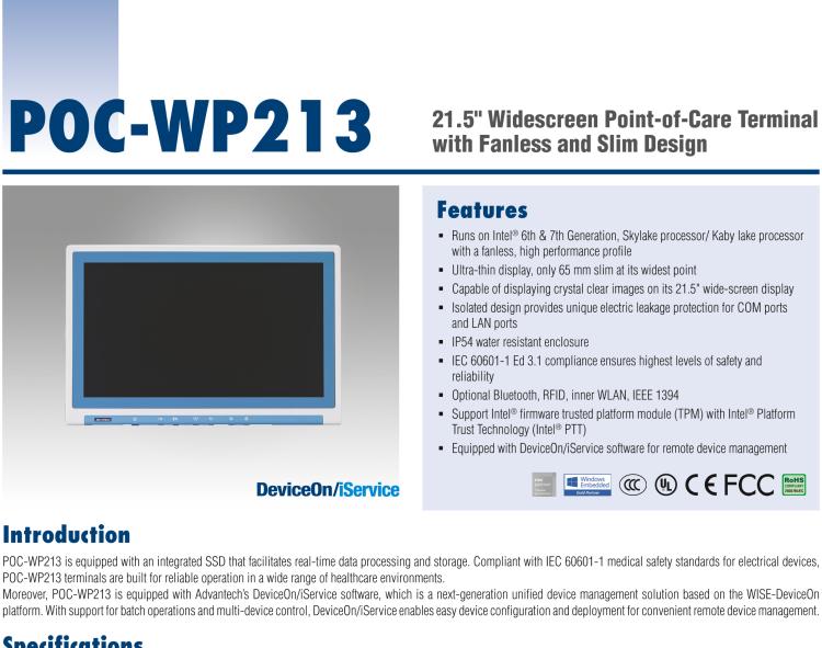 研华POC-WP213 21.5寸宽屏医用一体机（内建适配器）