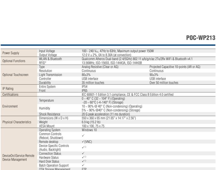 研华POC-WP213 21.5寸宽屏医用一体机（内建适配器）