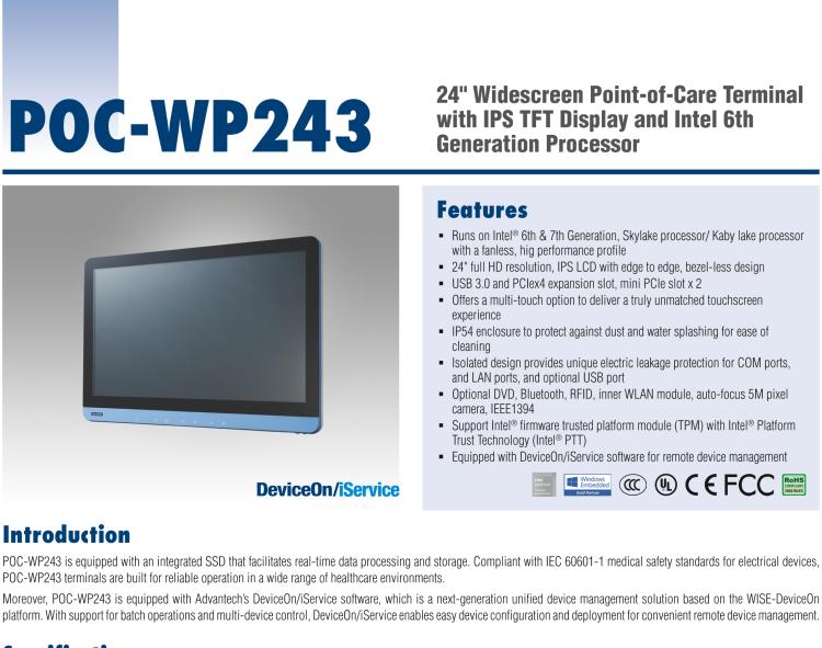 研华POC-WP243 24寸宽屏一体机（内建适配器）