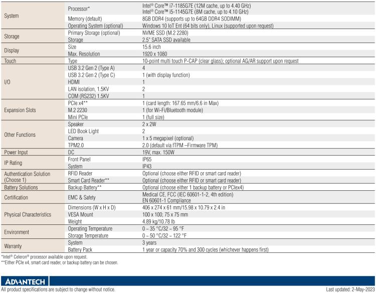 研华POC-615 适合各种医疗应用的高性能医疗一体机