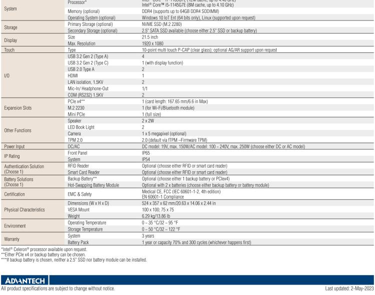 研华POC-621 高性能医用一体机，可用于多种医疗应用