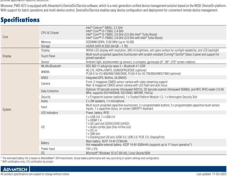 研华PWS-872 10寸工业平板电脑 搭载第七代 Intel ® Core™ i3/i5/i7/Celeron® 处理器