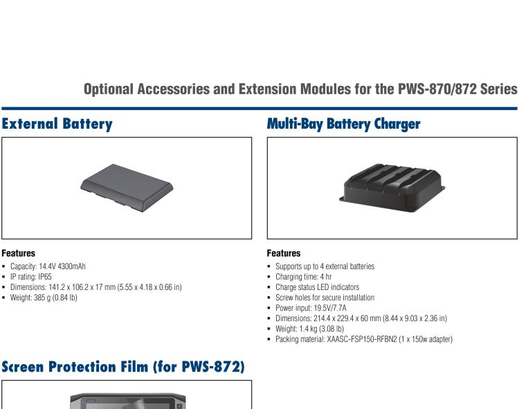 研华PWS-872 10寸工业平板电脑 搭载第七代 Intel ® Core™ i3/i5/i7/Celeron® 处理器