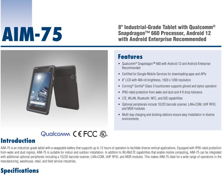 研华AIM-75S 8"RISC架构工业级移动平板电脑， 搭载高通® 骁龙™ 660处理器, Android 10系统, 并通过Google GMS认证