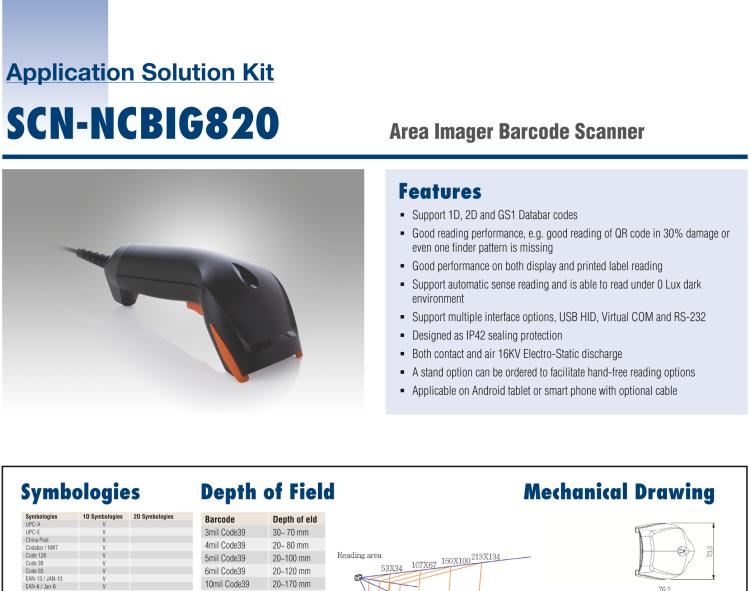 研华SCN-NCBIG820 Area Imager Barcode Scanner