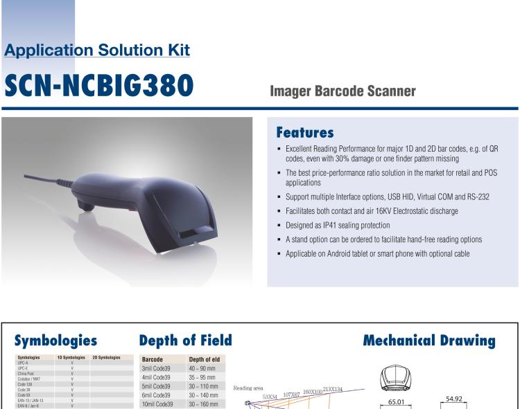 研华SCN-NCBIG380 Imager Barcode Scanner