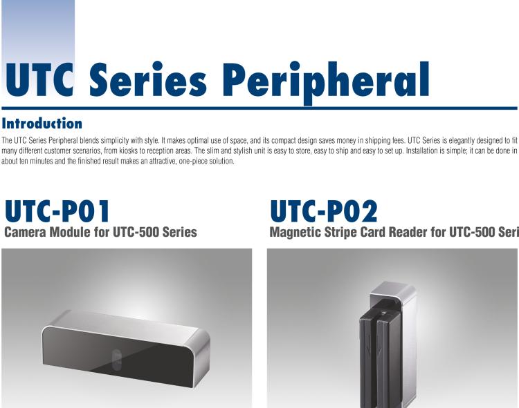 研华UTC-P07 1D/2D Barcode Reader for UTC-515/520/532 Series