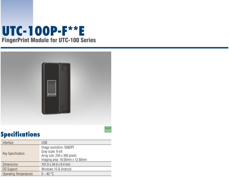 研华UTC-100P-S Smart Card Reader for UTC-100 series