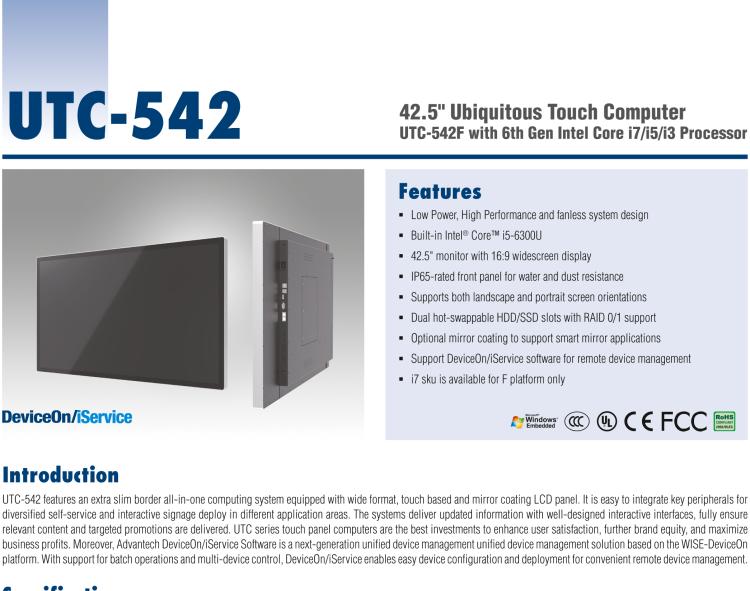研华UTC-542F 42.6" 多功能触控一体机，内置Intel® Skylake Core i5-6300U