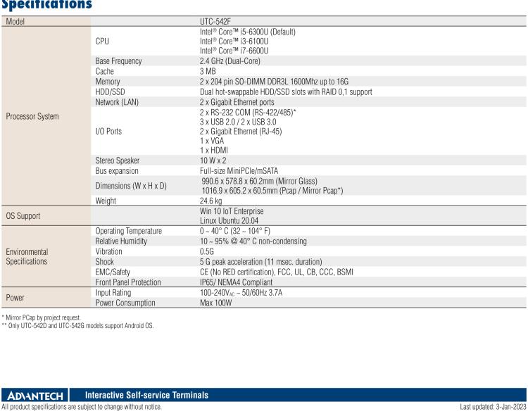 研华UTC-542F 42.6" 多功能触控一体机，内置Intel® Skylake Core i5-6300U