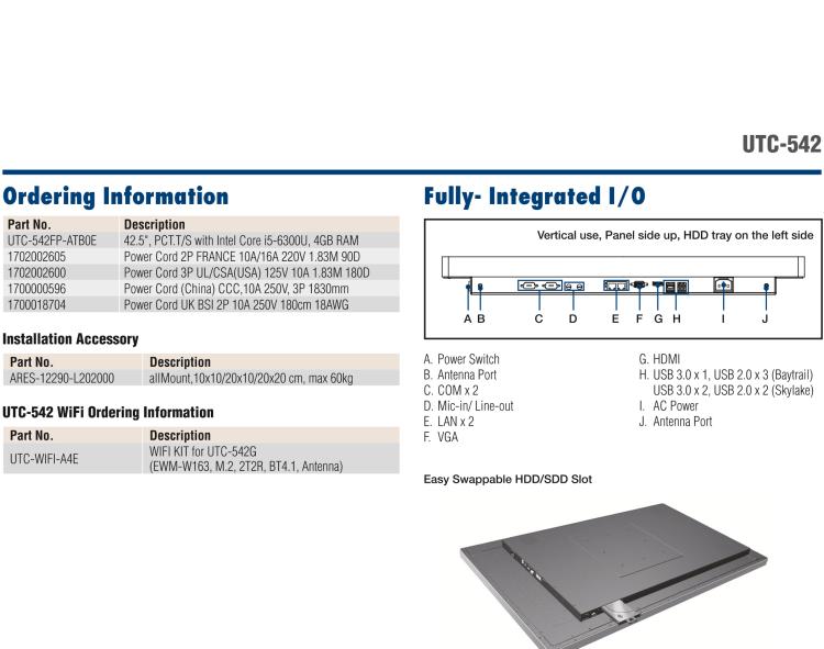 研华UTC-542F 42.6" 多功能触控一体机，内置Intel® Skylake Core i5-6300U