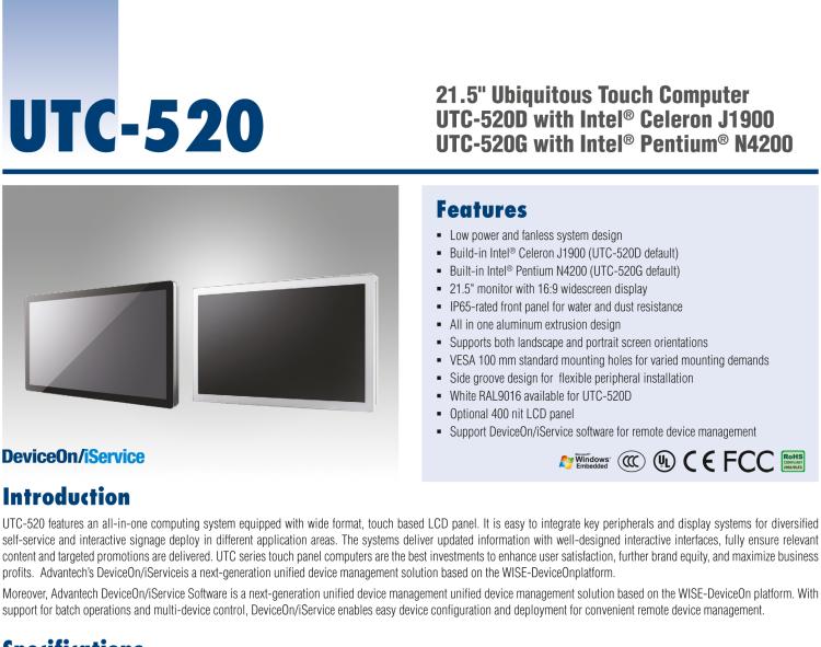 研华UTC-520D 21.5" 多功能触控一体机，内置AMD®G系列T40E，可附接丰富的外围设备