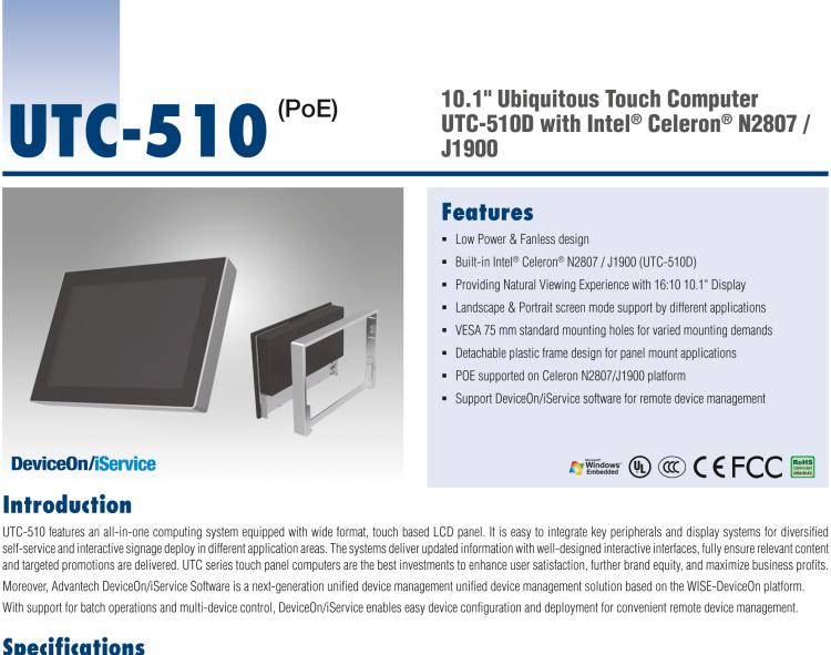 研华UTC-510D(POE) 10.1" 多功能触控一体机，内置Intel®Celeron® N2807/ J1900