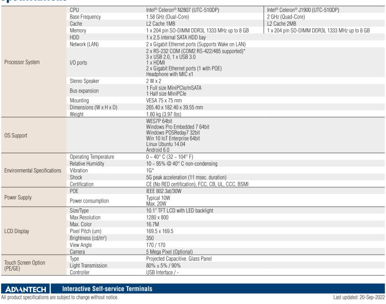研华UTC-510D(POE) 10.1" 多功能触控一体机，内置Intel®Celeron® N2807/ J1900