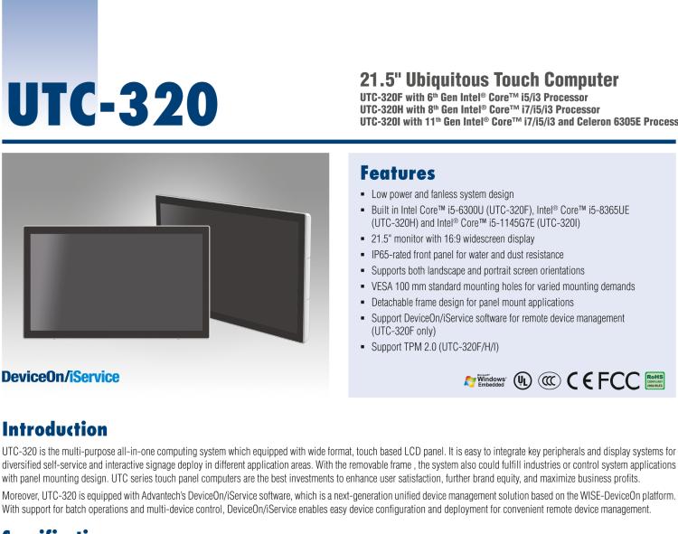 研华UTC-320I 21.5" Ubiquitous Touch Computer with 11th Gen Intel® Core™ i7/i5/i3 and Celeron 6305E Processor