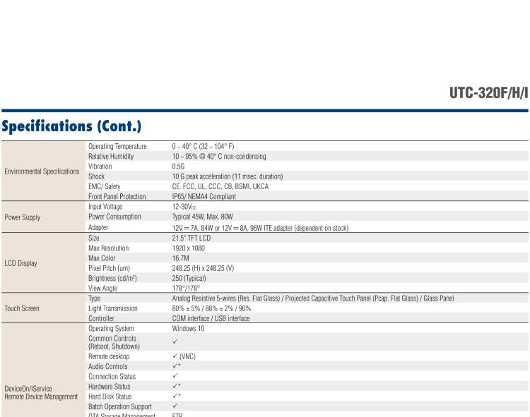 研华UTC-320I 21.5" Ubiquitous Touch Computer with 11th Gen Intel® Core™ i7/i5/i3 and Celeron 6305E Processor