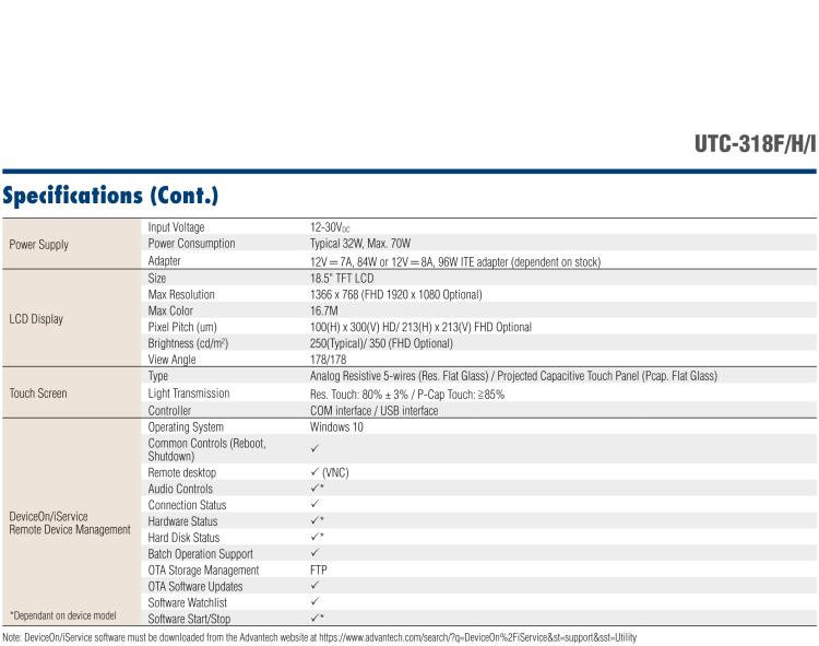 研华UTC-318H 18.5" 多功能触控一体机，内置 Intel® Core™ i5-8365UE / Core™ i3-8145UE