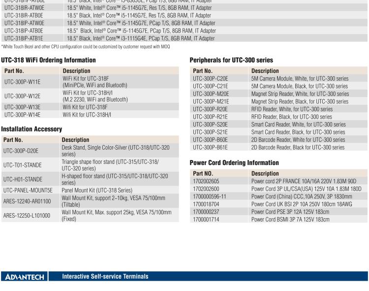 研华UTC-318H 18.5" 多功能触控一体机，内置 Intel® Core™ i5-8365UE / Core™ i3-8145UE