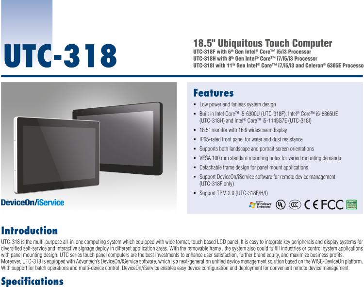 研华UTC-318I 18.5" Ubiquitous Touch Computer with 11th Gen Intel® Core™ i7/i5/i3 and Celeron® 6305E Processor