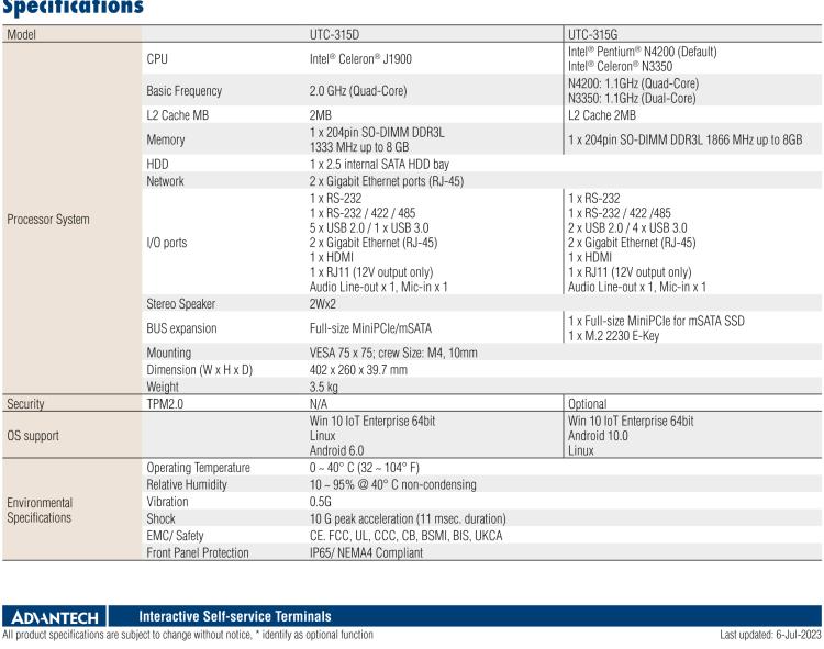 研华UTC-315D 15.6寸一体化触控电脑