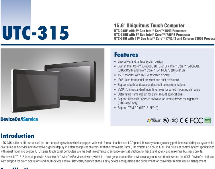 研华UTC-315F 15.6" 多功能触控一体机，内置Intel® Core™ i5-6300U