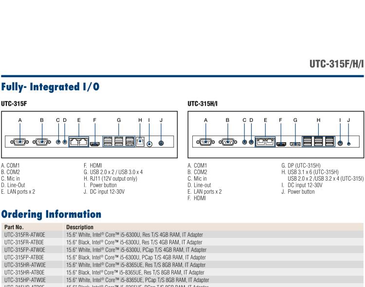 研华UTC-315F 15.6" 多功能触控一体机，内置Intel® Core™ i5-6300U