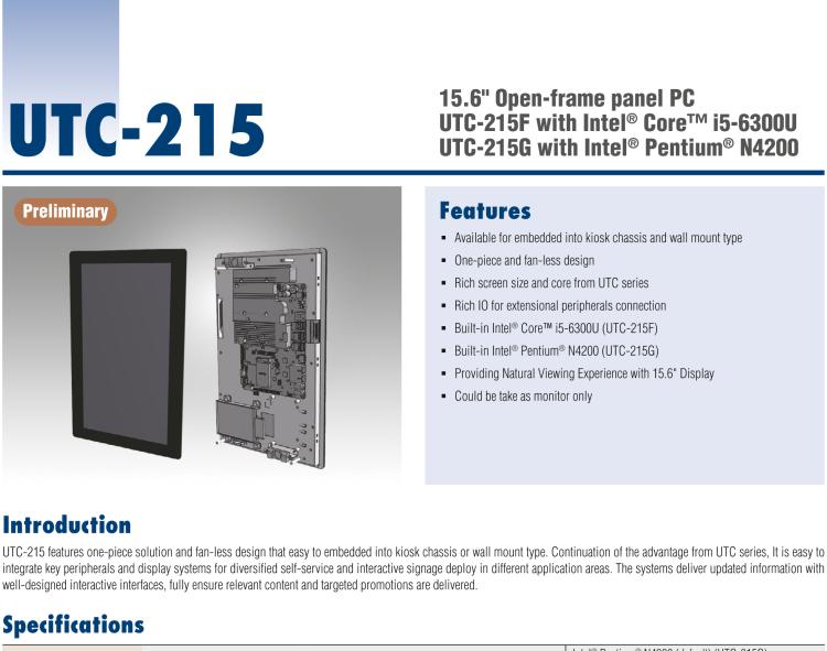 研华UTC-215G 15.6" Open-Frame Computer with Intel Pentium N4200