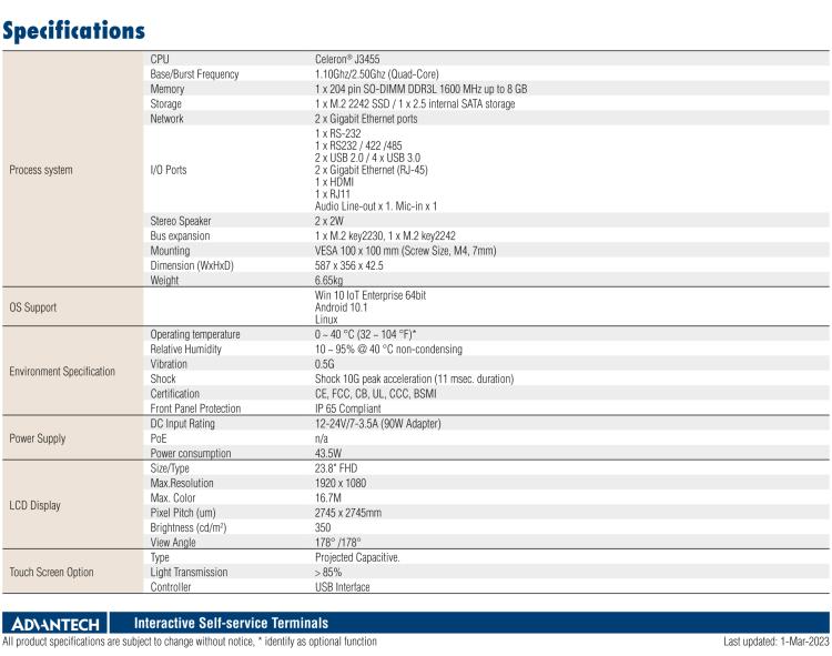 研华UTC-124G3 23.8" All-in-One Touch Computer with Intel® Celeron® J3455 Processor