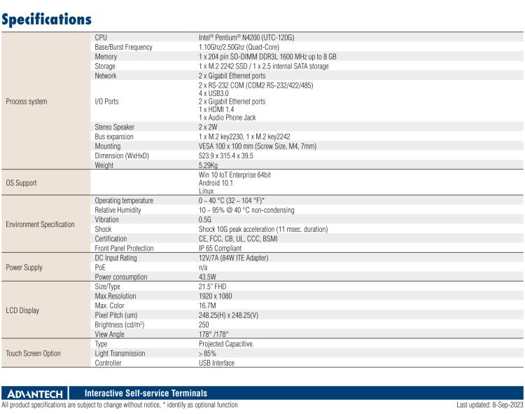 研华UTC-120G 21.5" 多功能触控一体机，内置 Pentium® N4200