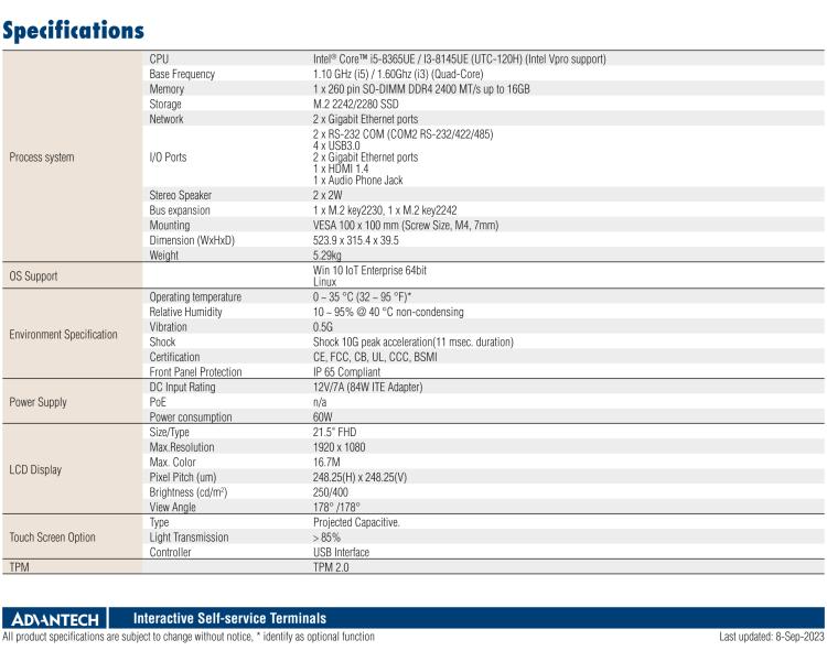 研华UTC-120H 21.5" 多功能触控一体机，内置Intel® Core™ i5-8365UE