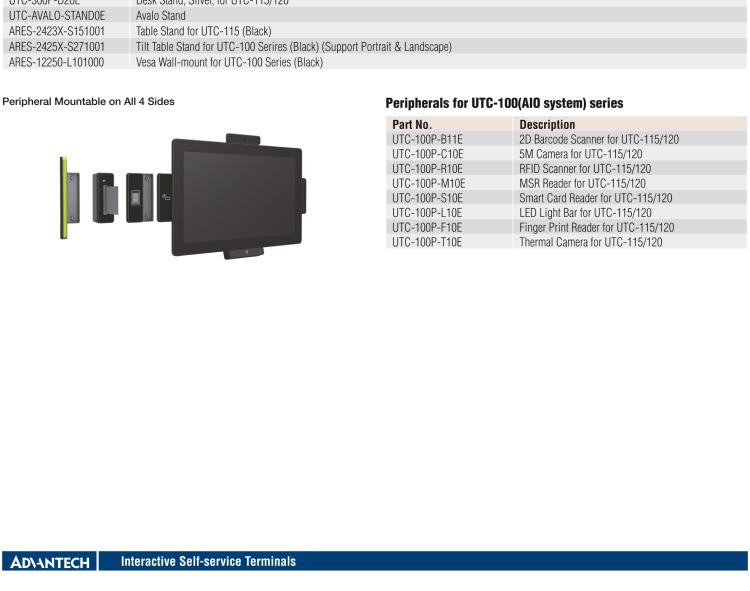 研华UTC-120H 21.5" 多功能触控一体机，内置Intel® Core™ i5-8365UE