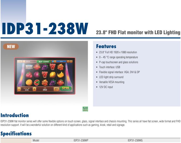 研华IDP31-238W 23.8 " 玻璃面板触控显示器，带环绕式LED灯带，全高清分辨率和多个输入源VGA/DVI/DP