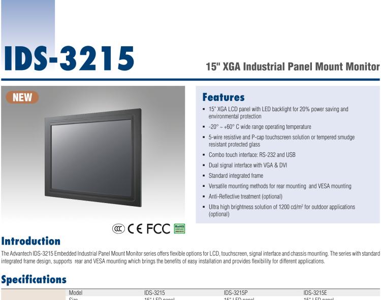 研华IDS-3215 15" XGA工业级面板安装显示器