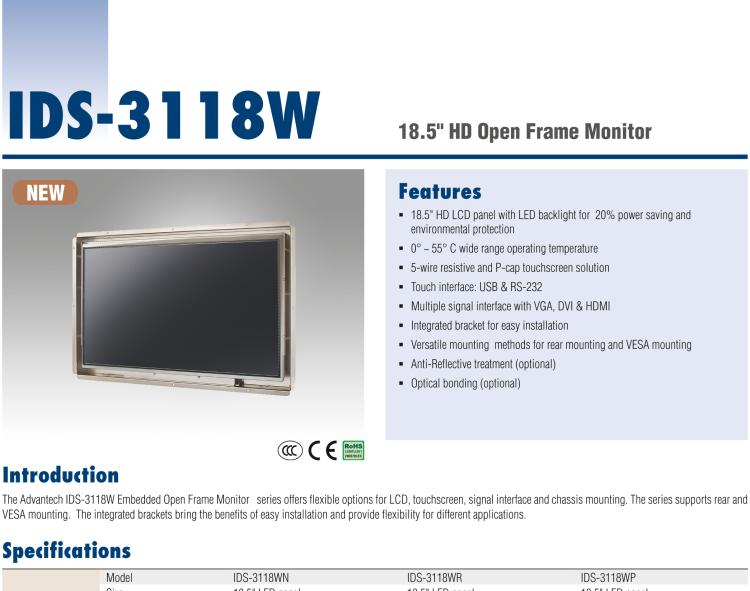 研华IDS-3118W 18.5" 1366 x 768, VGA/DVI/HDMI 多信号接口, 超薄触摸屏, 开放式显示器