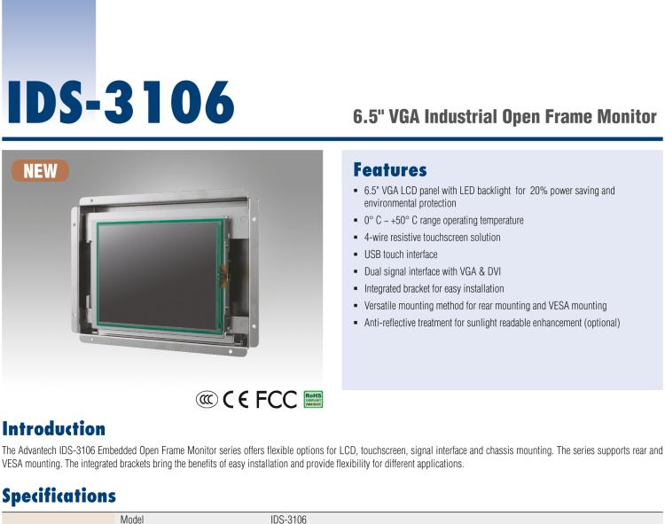 研华IDS-3106 6.5",640 x 480像素, VGA/DVI双信号接口, 超薄触摸屏, 开放式显示器