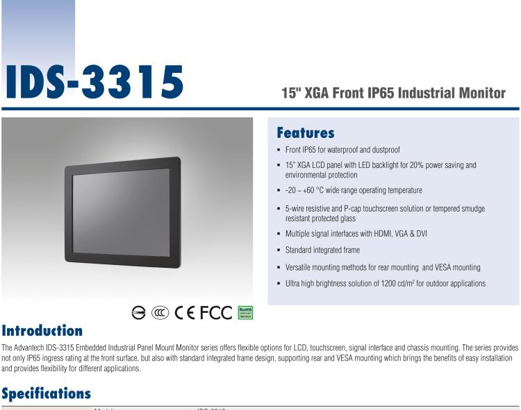 研华IDS-3315 15" 1024 x 768, VGA/DVI/HDMI 接口，采用 IP65 前面板的显示器