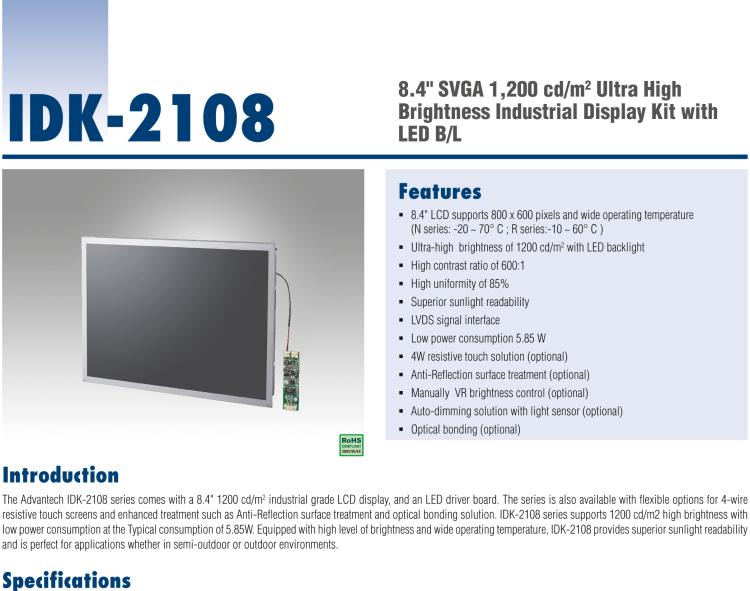 研华IDK-2108 8.4” SVGA 1200cd/m2 超高亮度工业显示套件，带 LED 背光灯、LVDS 接口