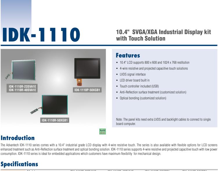 研华IDK-1110 10.4" SVGA 工业显示套件，带电阻式触摸屏解决方案