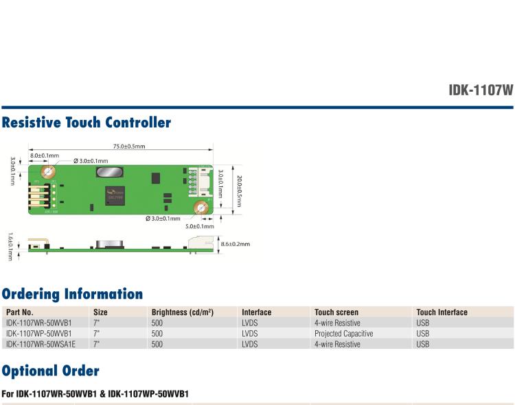 研华IDK-1107W 7" WVGA/WSVGA 工业显示套件，带触摸屏解决方案