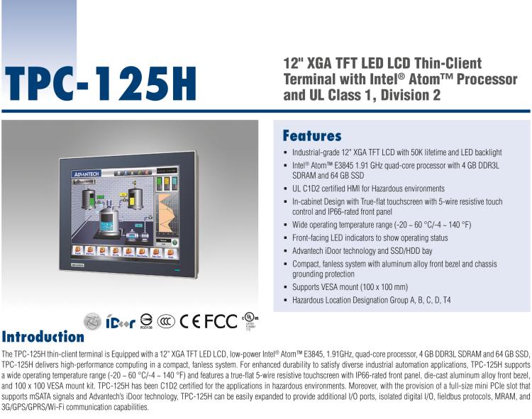 研华TPC-125H 12" XGA TFT LED LCD Thin-Client Terminal with Intel® Atom™ Processor for Hazardous Locations Introduction
