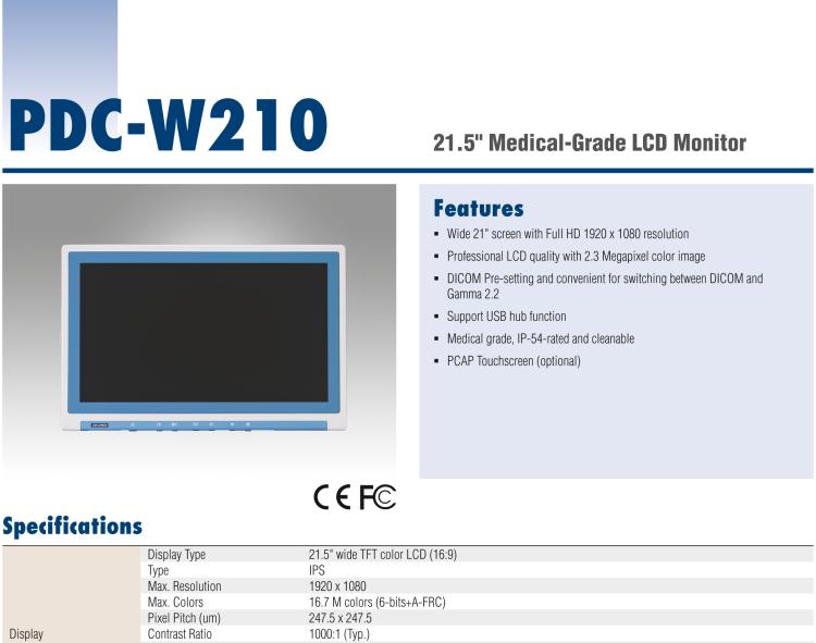 研华PDC-W210 21.5" Medical Display