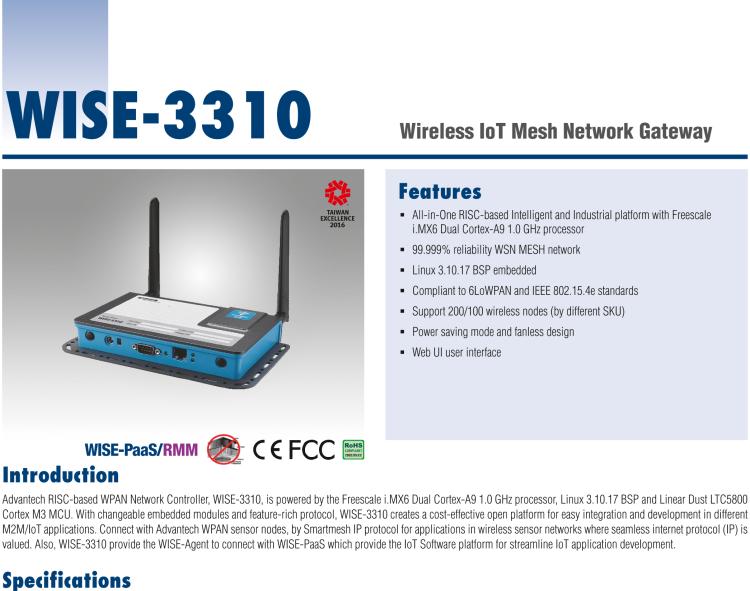 研华WISE-3310 无线物联网MESH网关