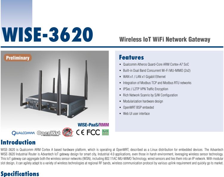 研华WISE-3620 无线物联网WiFi网关