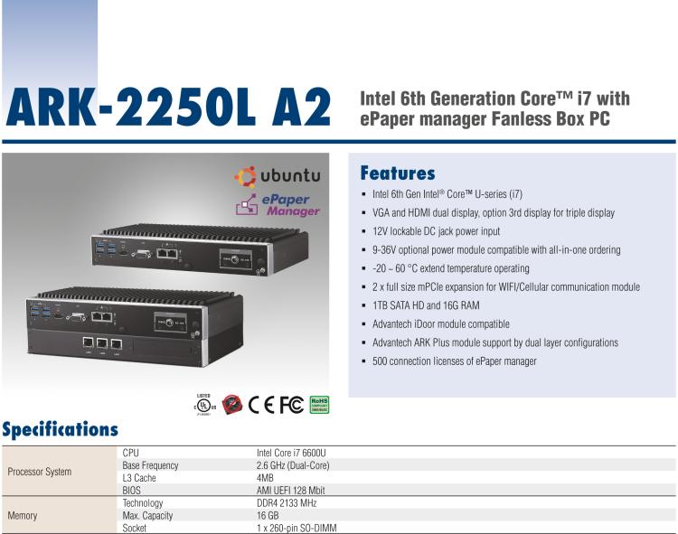 研华EPD-ARK-2250L 研华EPD专用应用服务器，高级版。Intel i7，1TB SATA，16G DDR4。