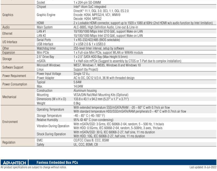 研华EPD-ARK-1123H 研华EPD专用应用服务器，基础版。Intel J1900 ,128 SSD, 8G DDR3。