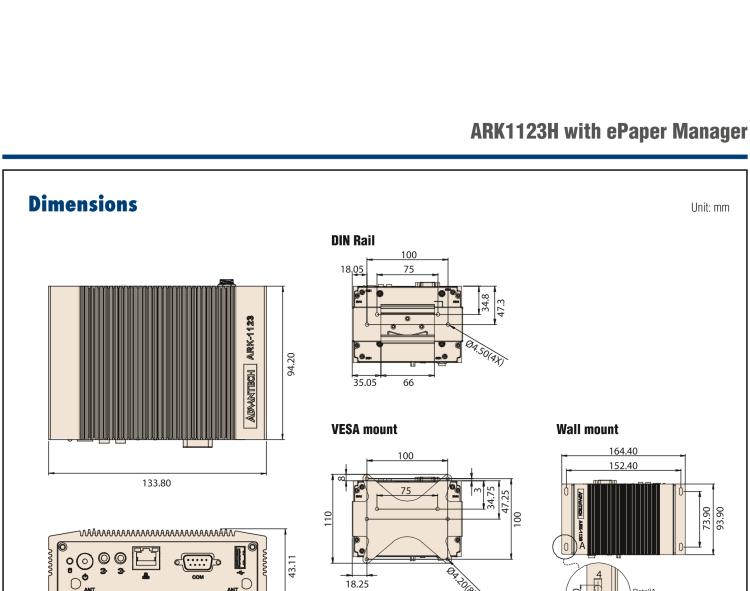 研华EPD-ARK-1123H 研华EPD专用应用服务器，基础版。Intel J1900 ,128 SSD, 8G DDR3。