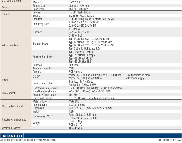 研华EPD-660-101 EPD-660, 662电子纸解决方案支持2.4GHz射频无线协议，集成在13.3英寸显示器解决方案中。