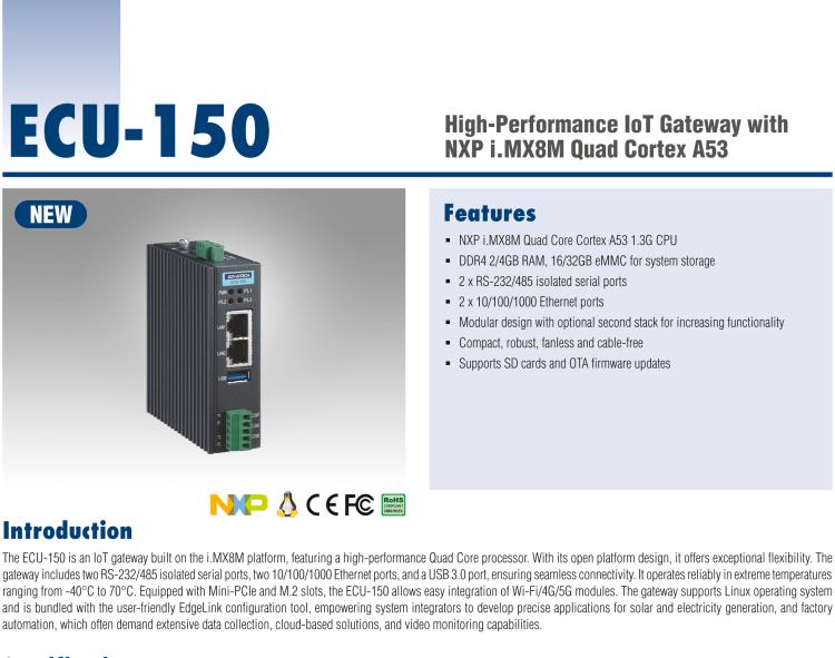 研华ECU-150 NXP i.MX8M 四核 A53高性能5G网关 2 x LAN, 2 x COM, 1 x USB